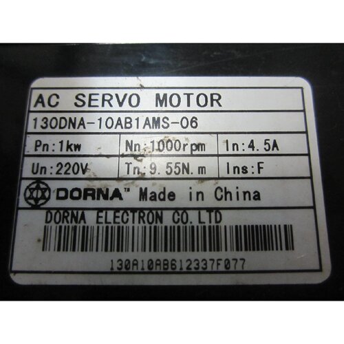 议价东能伺服电机 130DNA-10AB1AMS-06 功率1KW  9.55牛米 1000RP