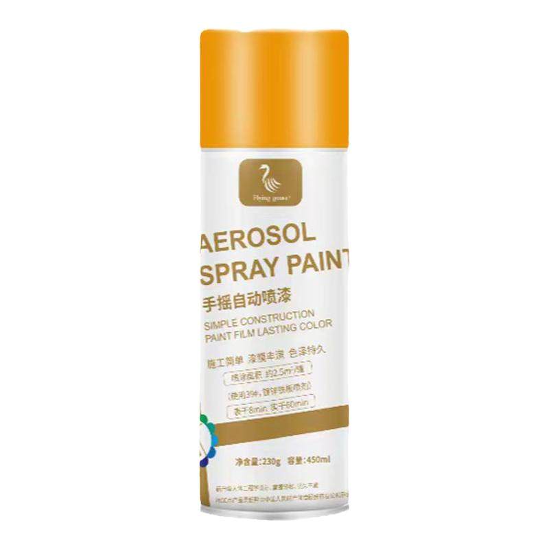 自动手摇自喷漆黑色白色金属漆防锈免除锈防腐油漆罐汽车家具专用