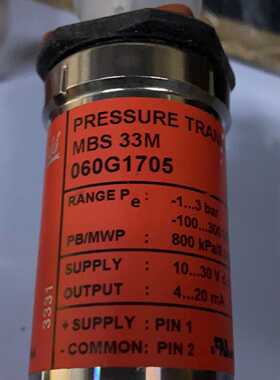 议价Danfoss丹佛斯MBS 33M 060G1705 传感器全新现货议价