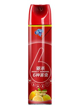 杀虫喷雾剂家用蟑螂驱虫药杀