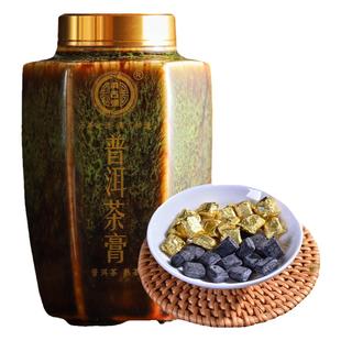 滇吉号云南普洱茶膏勐海熟茶膏约300粒浓缩小块茶叶无渣瓷罐150g