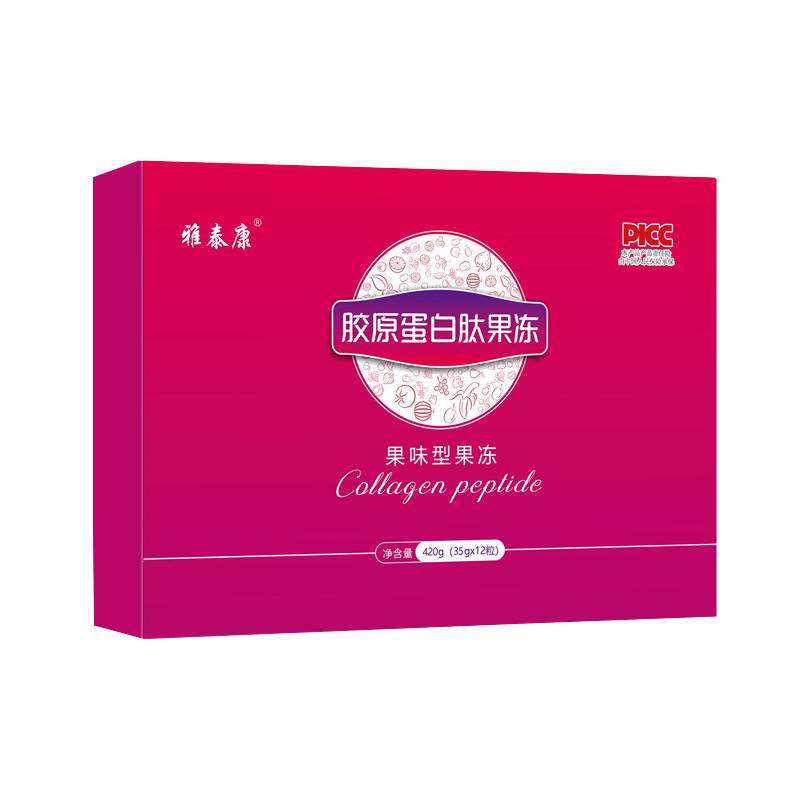 雅泰康果蔬酵素果冻正品胶原蛋白肽果冻蓝莓孝素粉益生菌饮品so棒