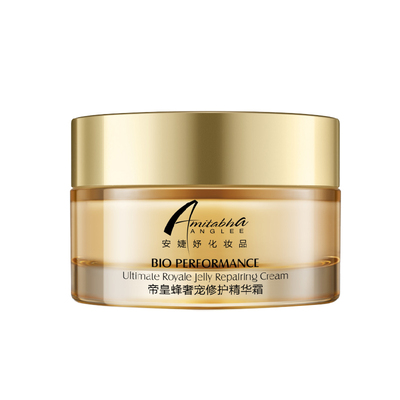 正品补水保湿紧致安婕妤高端