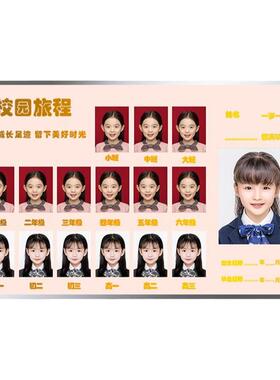 文麾相框铝合金现代简约金属支架