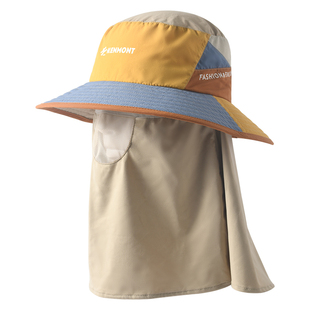 卡蒙夏防晒帽防紫外男女童大帽檐遮阳帽带面罩全方位遮阳帽太阳帽