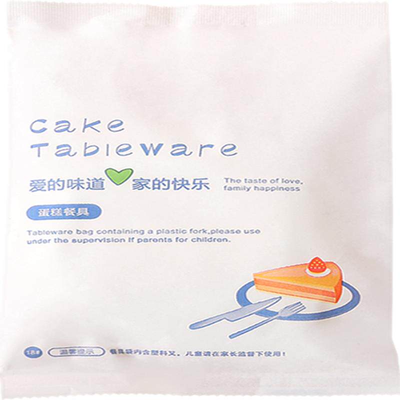 刀叉盘水滴盘刀叉盘可以选颜色