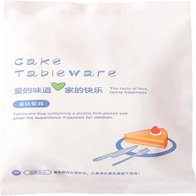 刀叉盘水滴盘刀叉盘可以选颜色
