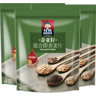 QUAKER/桂格即食奇亚籽混合麦片420g*3袋无添加蔗糖营养早餐冲饮