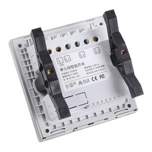 底盒修复器86型智能开关插座面板通用暗盒修复神器无底盒固定器