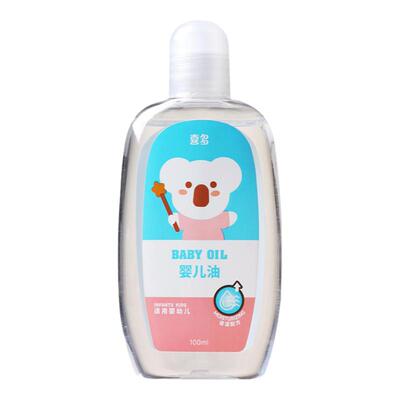 喜多婴儿油洋甘菊滋润保湿护肤