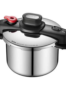 Tefal/特福高压快锅304不锈钢