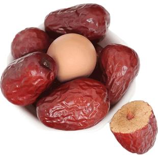 延安狗头枣陕西特产陕北大红枣干果特级大枣袋装枣子西安整箱5斤