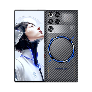 适用红魔11Pro磨砂贴纸努比亚红魔11Pro+碳纤维背膜防刮防摔至尊11air后盖壳保护膜红魔11PRO+半透明手机贴膜