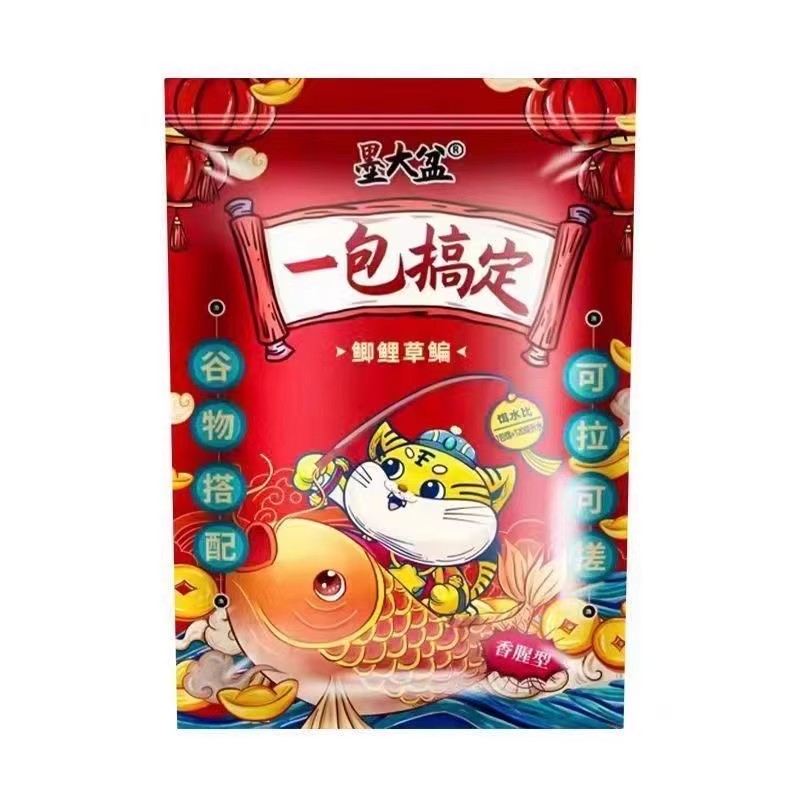 【钓鱼推荐】专攻四季鲫鱼饵料