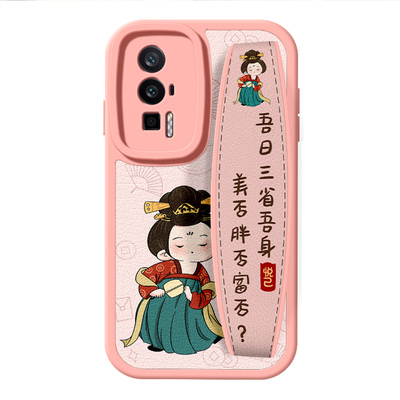 适用红米k70手机壳新款k60至尊版note13国潮唐美人k50斜挎挂绳12turbo小羊皮k40背带腕带11t古风女保护套Pro