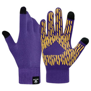 卡尔美足球手套青少年冬季训练专用儿童校队户外踢球防寒针织手套