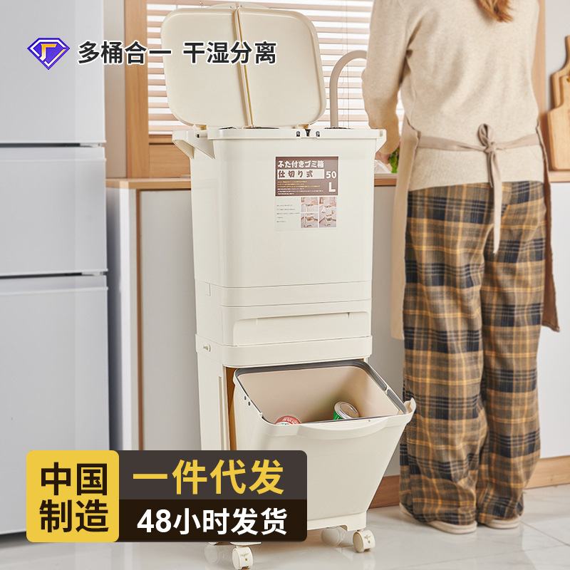 厨余专用带盖2025分离垃圾桶大容量分类干湿可回收脚踏双层厨房
