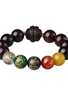 小叶紫檀手串五路财神转运手链