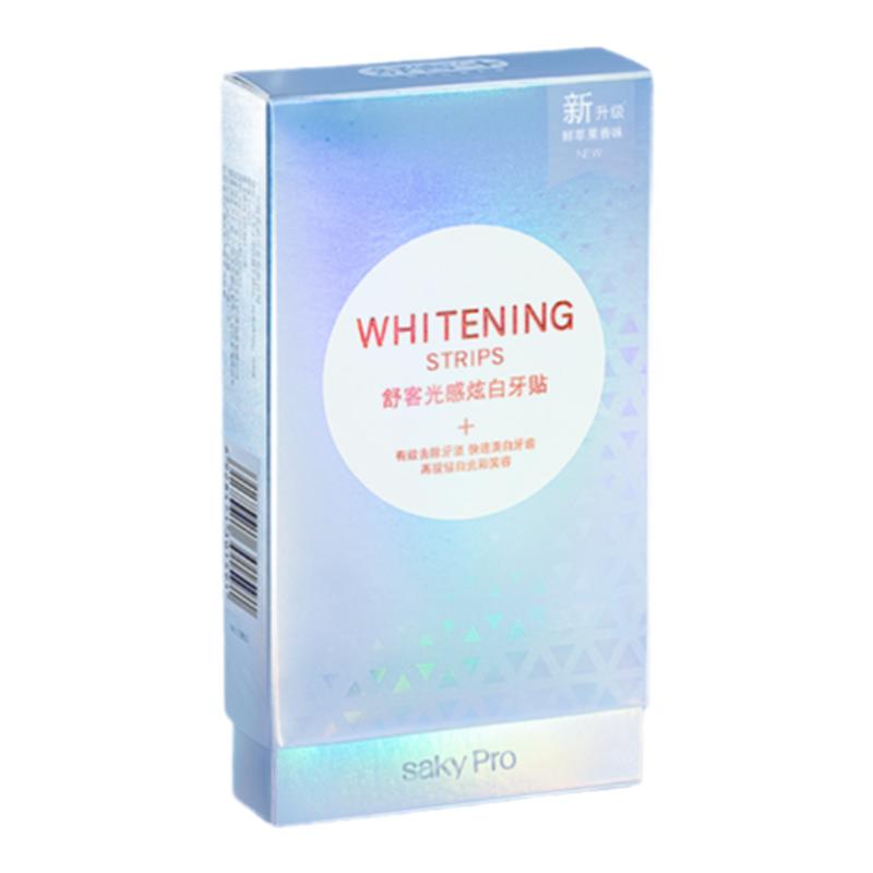 舒客牙貼美白去黃潔白色修酵素亮牙白牙貼片美牙去黑亮白炫片