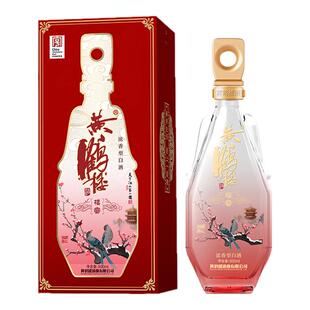 黄鹤楼酒一楼42度500ml  2023宴会版 浓香型白酒整箱装纯粮酿造