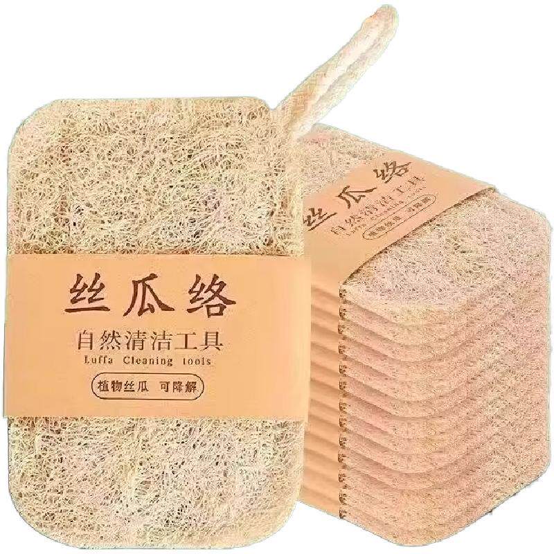 天然丝瓜络瓤洗碗刷锅抹布清洁刷