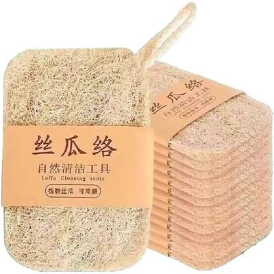 天然丝瓜络瓤洗碗刷锅抹布清洁刷