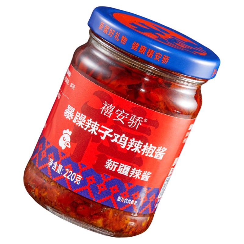 新疆风味辣子鸡下饭辣椒酱220g