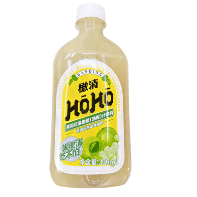 橄清HOHO茉莉花滇橄榄汁饮料低脂