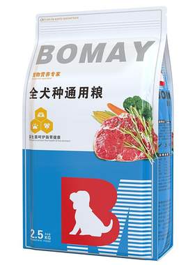 妈妈孕妇产后哺乳期巴哥月子母狗