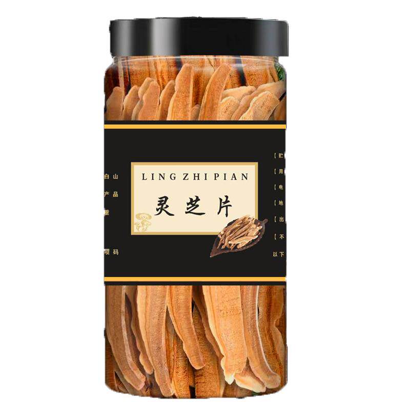 灵芝片煲汤野生赤灵芝泡酒长白山