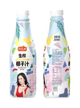欢乐家果肉椰子汁1.25kg*2瓶