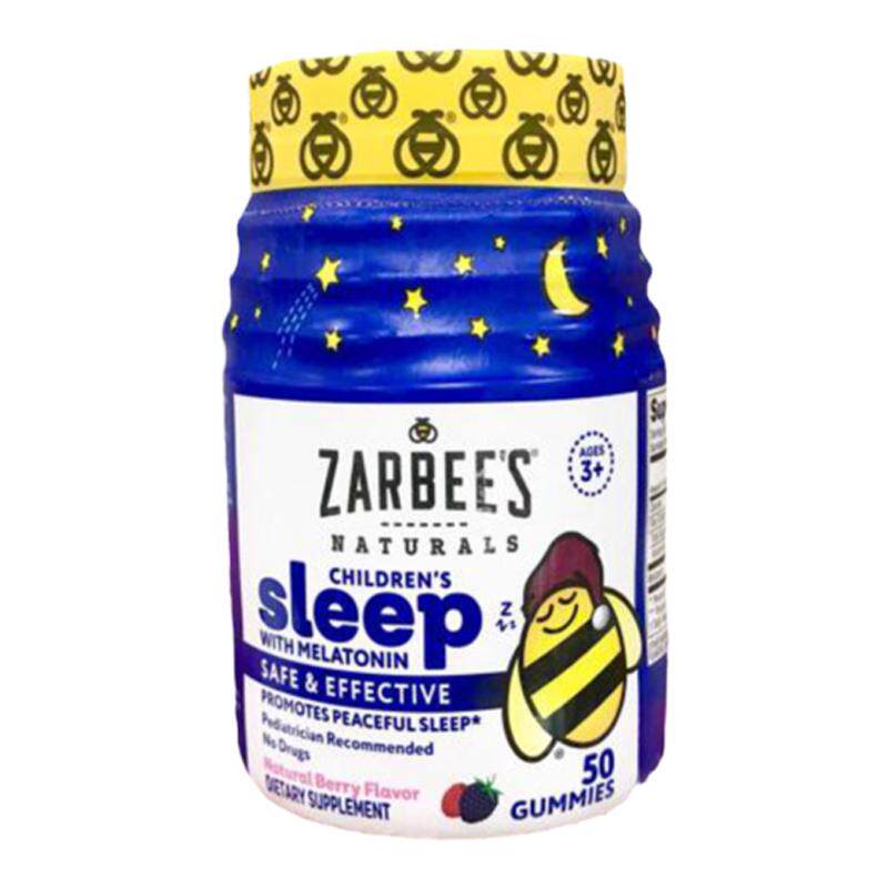 在途！美国Zarbee's小蜜蜂儿童助眠睡眠褪黑素软糖50粒时差安眠神