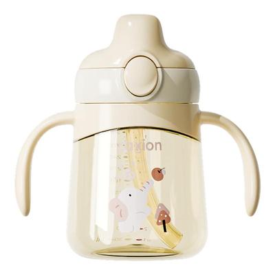 小仔象学饮杯鸭嘴杯安全材质耐摔