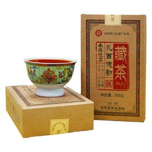 买4送1[扎西德勒]雅安藏茶黑茶砖老树砖茶可泡可煮酥油茶奶茶500g
