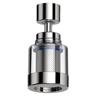 水龙头厨房过滤器厨房通用净水过滤网家用洗菜盆万向起泡器自来水