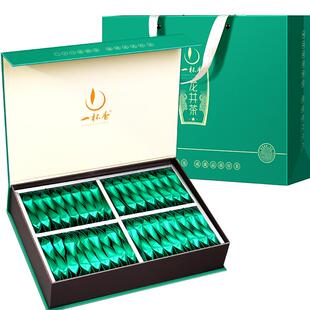一杯香明前龙井茶礼盒装250g茶叶绿茶2025新茶长辈送礼官方旗舰店