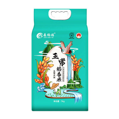 当季新米五常大米10斤五常稻香米双标认证粳米黑土种植2斤2.5kg
