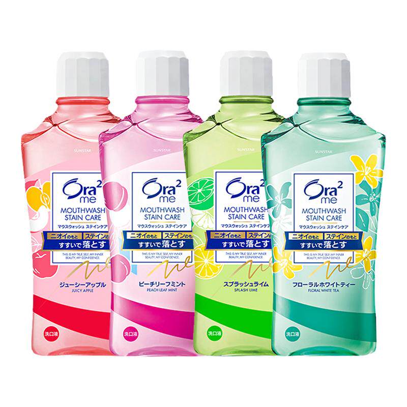 ora2皓乐齿清新口气漱口水