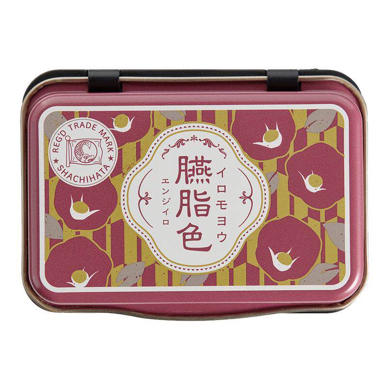 旗牌Shachihata1925限定复古铁盒手帐印台
