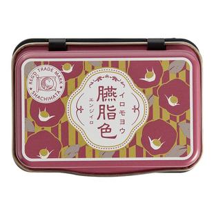 旗牌Shachihata1925限定复古铁盒手帐印台