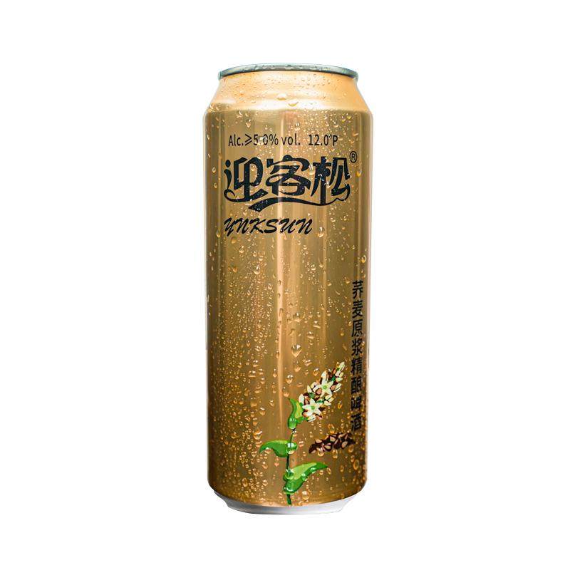 ������Ʒ: ��ɽ���� ӭ����ơ�Ƴ� ����ԭ������ơ�� 500ml*6�� 12��P �� 6�� 103.05Ԫ+9.91Ԫ�Խ��(����ȯ����17.18Ԫ/��)2026/7��