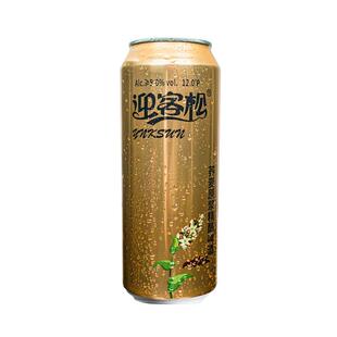 【黄山功夫迎客松啤酒厂正品】500ml*6罐12°P荞麦原浆精酿啤酒