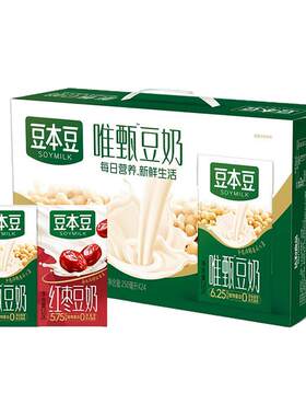 【豆本豆】唯甄都买营养早餐奶