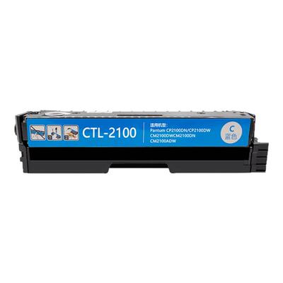 适用奔图CTL-2100硒鼓CP2100DN