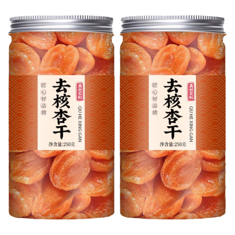 新疆无核金杏干无糖无添加天然特级杏子杏脯干的作用酸甜零食果脯