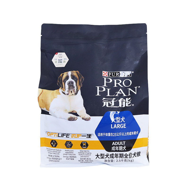 冠能狗粮中型犬大型犬12kg
