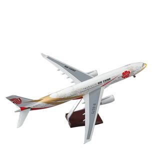 空客A330国航紫金号仿真飞机模型声控LED灯客机摆件收藏展览