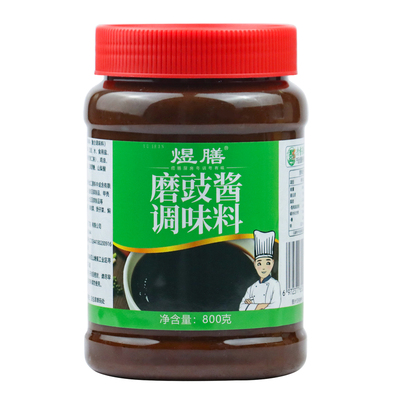 磨豉酱调味料800g瓦煲鸡啫啫煲