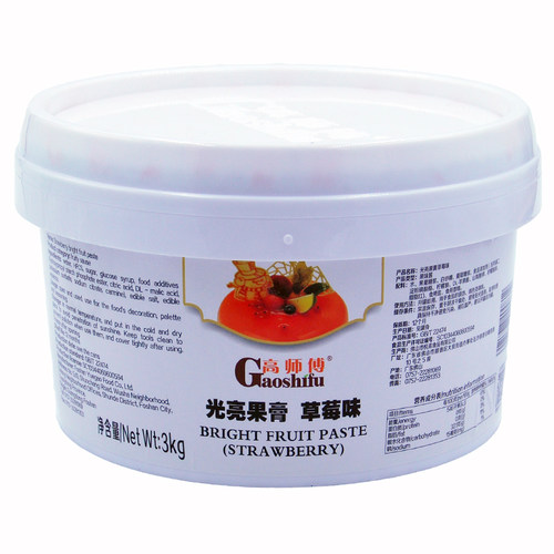 高师傅光亮果膏 蛋糕淋面涂抹果膏 草莓哈密瓜巧克力柠檬透明果胶