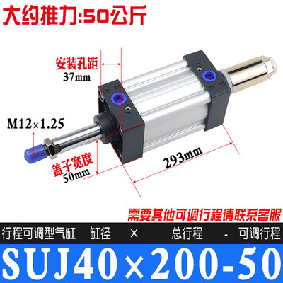 Variant 5760327468427